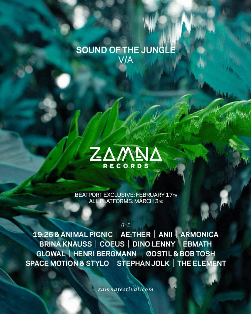 Zamna Records